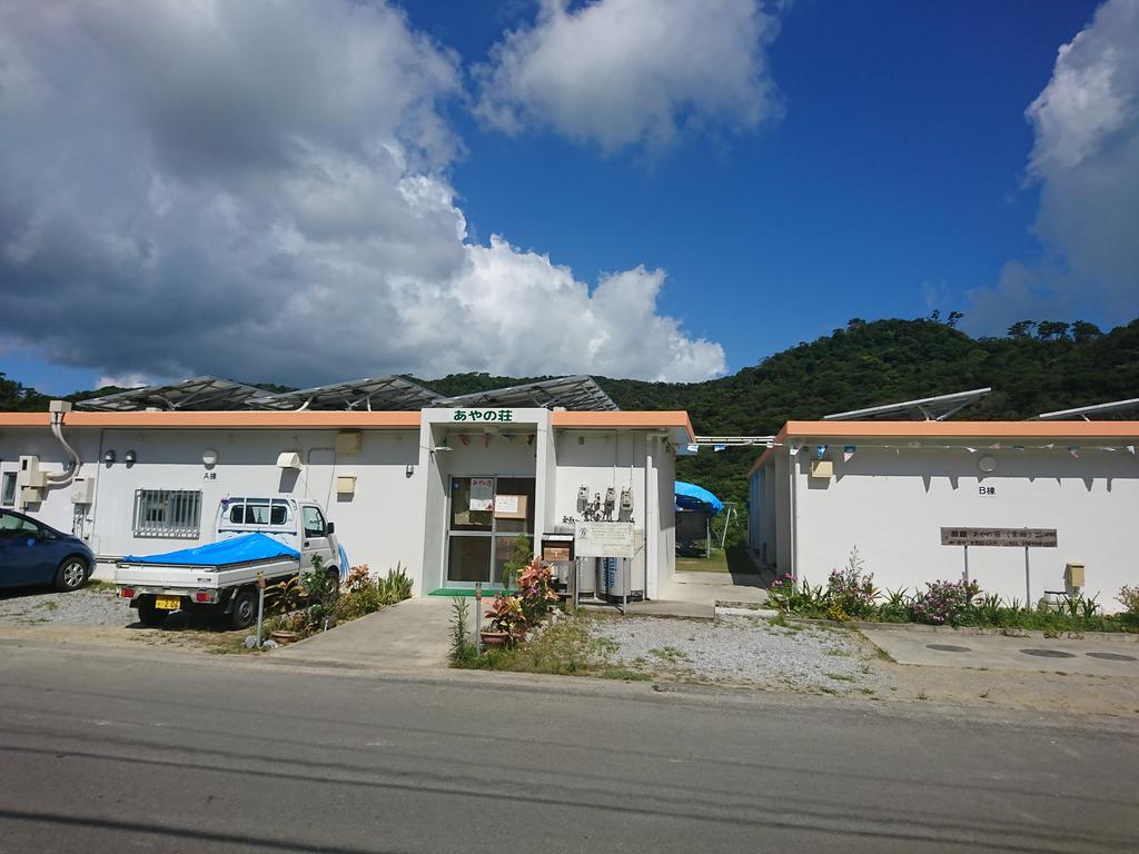 Ayano Sou Hotel Nago Exterior photo